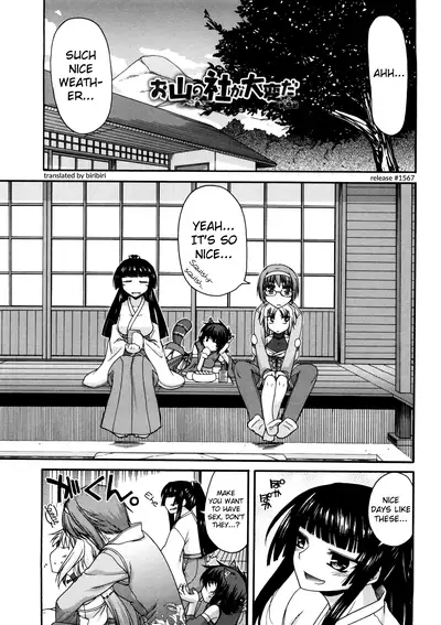 Chichi Miko! Inran Otome Zoushi Ch. 5-10