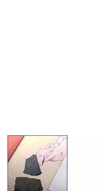 Dorm Room Sisters Ch.20/?