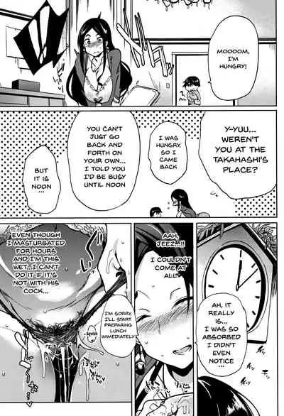 [Kawaisaw] Daseiism [English] {Doujins.com}