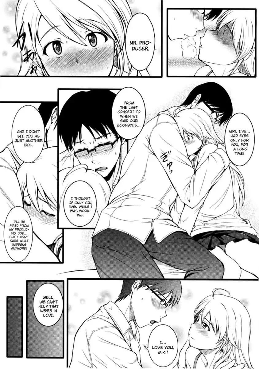 CONTINUATION