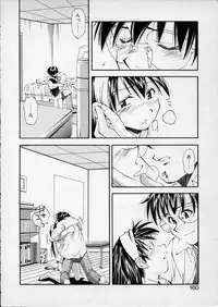 [Ryoumoto Hatsumi] Lilliputian Bravery - Makoto-chan no Renai Jijou