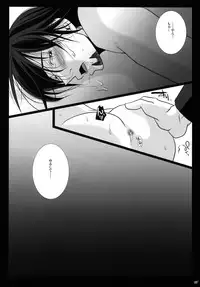 (C92) [Jiku (Ichijiku)] mob;Re (TIGER & BUNNY)