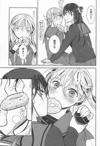 [Anthology] Mebae Vol. 1 - Vivid Girls Love
