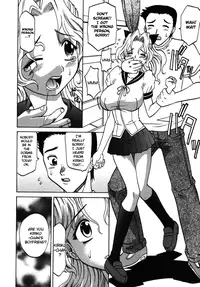 [Takaoka Motofumi] F-Mode [English] [Sei-Jin, Yoroshii, Amaimono]