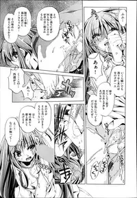 COMIC AUN 2014-10
