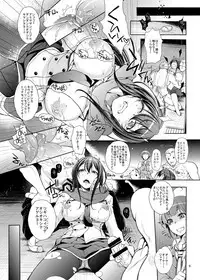 [NIGHT★FUCKERS (Mitsugi)] PachiSuro-kei Doujinshi Matome Pack (Pachinko/Pachisuro) [Digital]