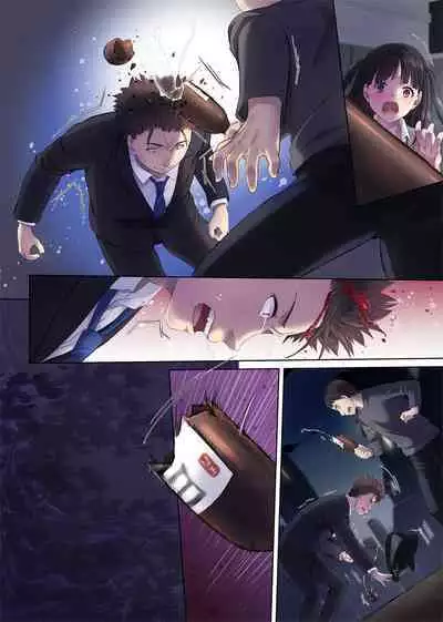 Wakeari Shoujo to Dousei Seikatsu DLO-11