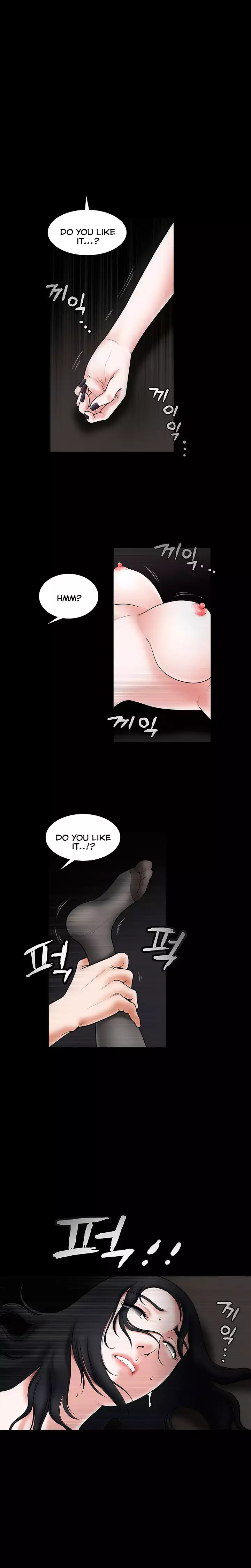 Seduction Ch.1-32