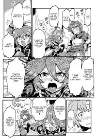 Sarasa ni Omakase