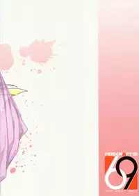 (C93) [Finecraft69 (6ro-)] Shouki Monogatari 1