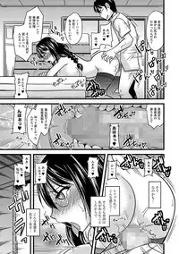 [Anthology] Cyberia Maniacs Roshutsu Chuudoku Maniax Vol.2 [Digital]