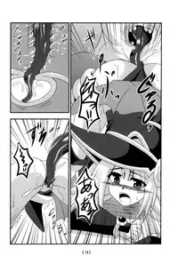 [Shyo Chiku Bai (Otakehiko)] Tanoshii Synchro Kouza (Yu-Gi-Oh!) [Digital]