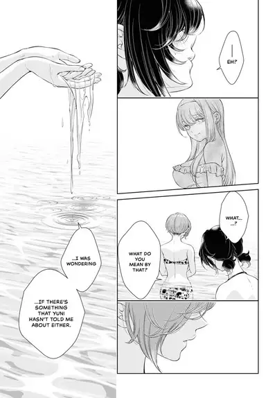 My Girlfriend's Not Here Today Ch. 12+17