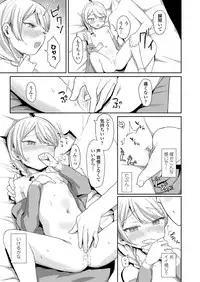 COMIC LO 2019-09