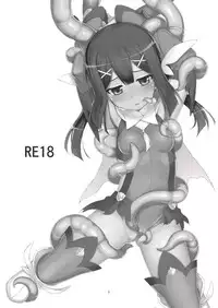 (C84) [RUBBISH Selecting Squad (Namonashi)] RE 18 (Fate/kaleid liner Prisma Illya)