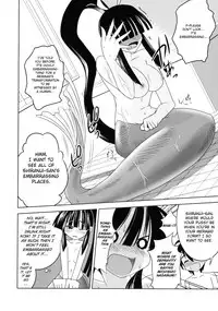 [Nekorinchi] Akeno-chi to Sakana Ippatsu (Seto no Hanayome) [English]