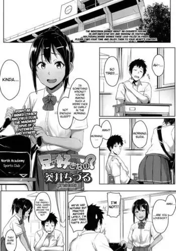 (PF22) [有害蕈類集會所] 舌姦上的天國3