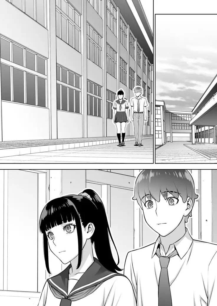 Iinchou ha Saimin Appli wo shinjiteru.