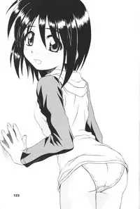 [Hearts & Crusts, Seventh Door (Nanana Nana)] save (Love Hina)
