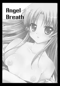 (C78) [Kurosawa pict (Kurosawa Kiyotaka)] Angel Breath (Angel Beats!)