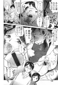 Comic LO 2007-07 Vol. 40