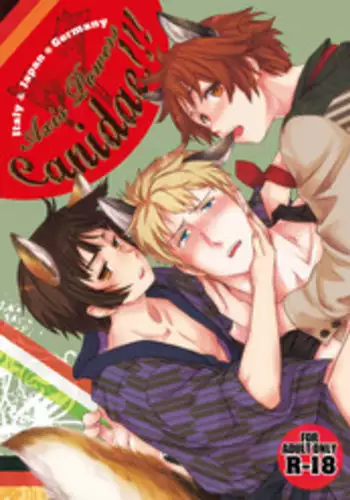 [はらのふみ] Amaranth (Axis Powers Hetalia)