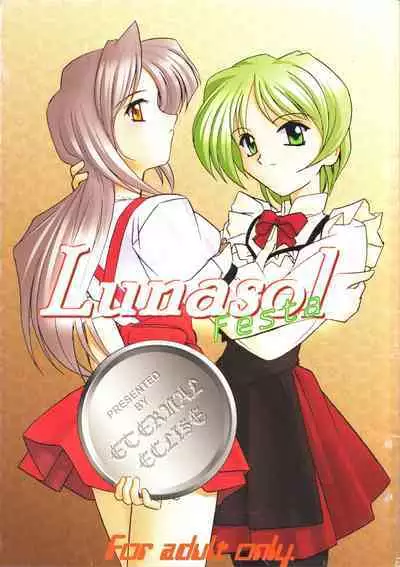 Lunasol Festa