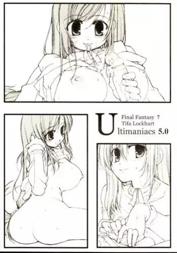 (C65) [Tololinco (Tololi)] Ultimaniacs 4.1 (Final Fantasy VII) [Decensored]