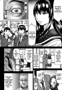 [Magoroku] Ashigami | Only Feet [English] {doujin-moe.us}
