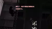 恶石惊涛第一集（上）