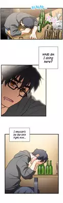 [Edge Edge] SStudy Ch.0-25 (English) (YoManga) (Ongoing)