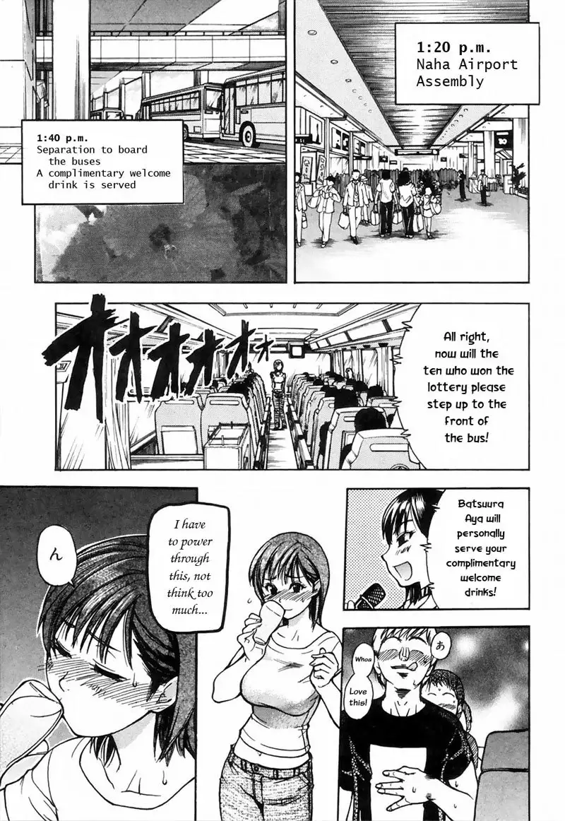 Shining Musume Vol.4 - Act4