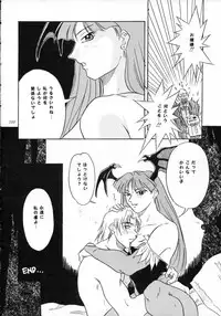[METAL (Various)] MODEL SAVIOR (Darkstalkers)