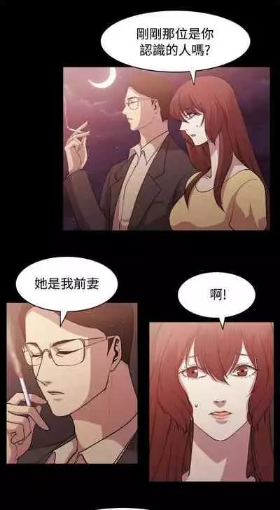 贊助者 1-27