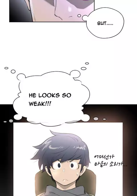 Perfect Half Ch.1-34