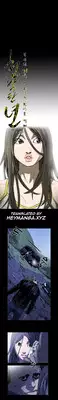 [Dol-Kong] Kitsch | Disrespectful Bitch Ch. 1-70 (English) (HeyManga) (Ongoing)