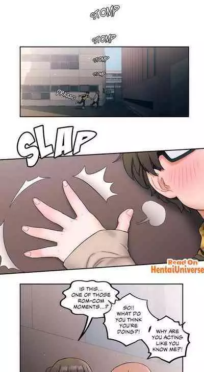 Sexercise Ch.23/?