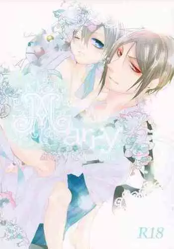 [Aria (Himetsuka Shina)] Saigo no Kajitsu (Kuroshitsuji)