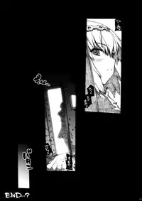 (COMIC1☆3) [ERECT TOUCH (Erect Sawaru)] Invisible Hunter (Monster Hunter)