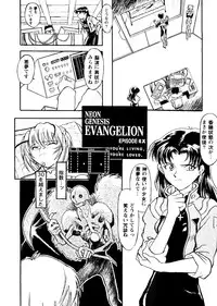 [Anthology] Girl's Parade 98 Take 9 (Various)