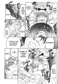 [Fuusen Club] M Haha Musume Choukyou Nikki [English] [desudesu]