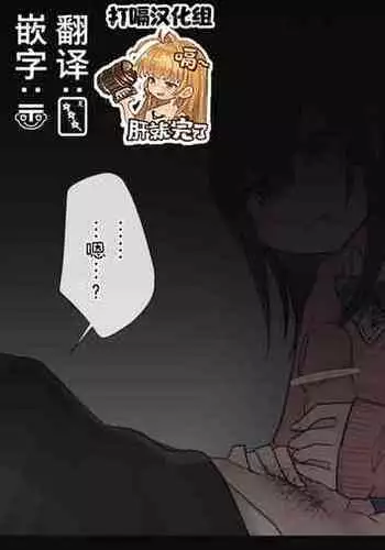 pixiv artist dikk0