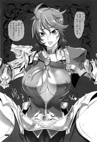 (C77) [Digital Accel Works (INAZUMA)] Inazuma Warrior 3 (Various)