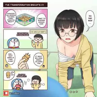 [RudySaki] Genderbent Gag Comic