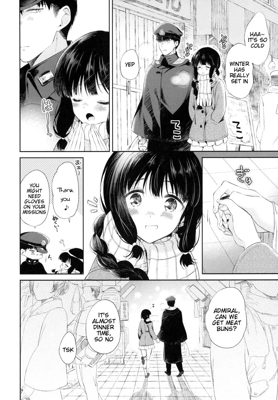 A Tale Of Kitakami And The Admiral Living Together