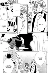 Kamei Yogorouta - Kitsune no Tama Yobai vol 1 [Translated]