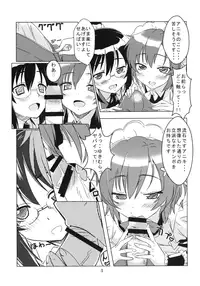 [Kaminari Neko (Eitarou)] Harem Rinjinbu Style (Boku wa Tomodachi ga Sukunai) [Digital]