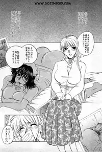 ANGEL Club 2001-01