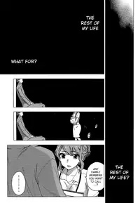 [Kuon Michiyoshi] HUNDRED GAME Ch. 1-3 [English] [allenallenallen333]