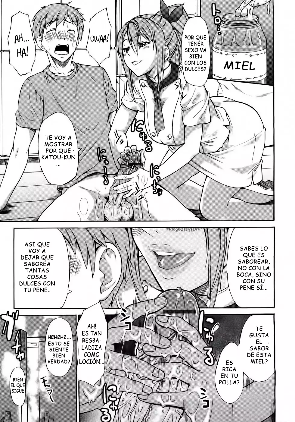 pure love sadistic